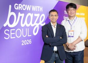 브레이즈, '카카오톡' 등에 업고 'AI 데이터 허브'로 도약… "캠페인 성과·최적화 높일 것"
